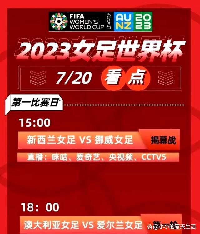 他手里只剩280块钱了，想让对方来帮自己拖车，还差520。